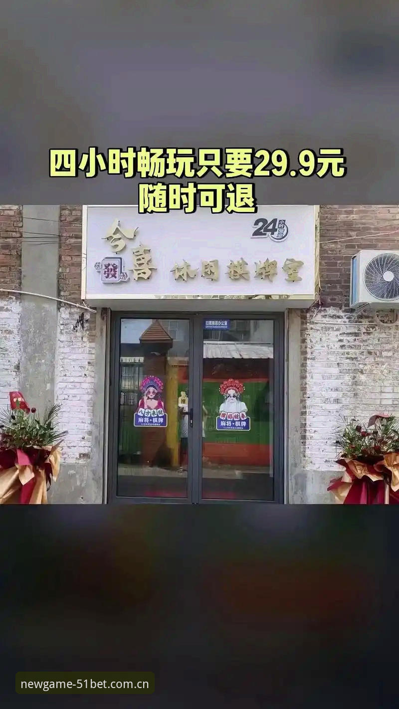 直接装还是折腾半天？51棋牌bet平台官方版简体中文官网的对比体验
