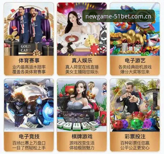 玩了半个月51BET官方版特色简体中文官网直接装，有些实话不吐不快